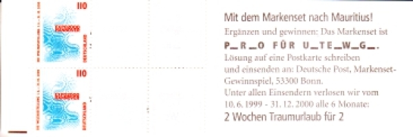 NSR MH 0039 ** - 1999 - Expo 2000 Hannover